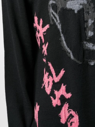 SILHOUETTE EMBROIDERED JUMPER