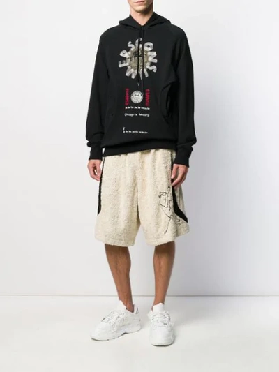 Shop Camper X Bernhard Willhelm Drawstring Shorts In Beige