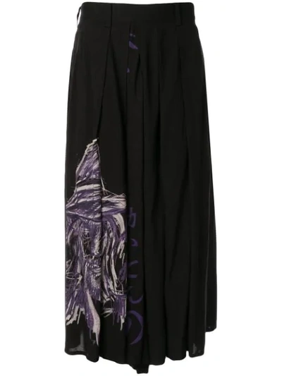 Shop Yohji Yamamoto Cropped Dropped-crotch Trousers In Black