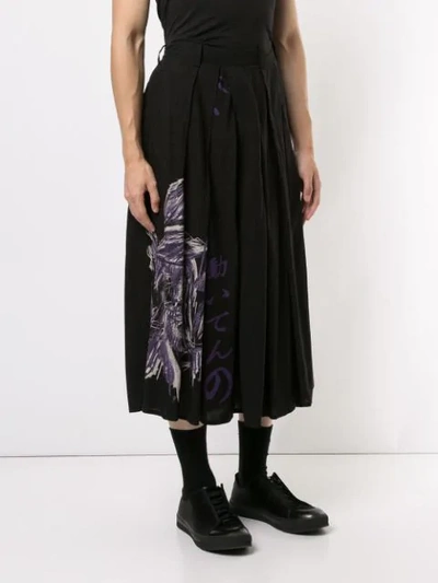 Shop Yohji Yamamoto Cropped Dropped-crotch Trousers In Black