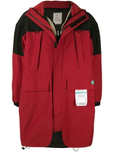Shop Miharayasuhiro Duffle Coat In Red