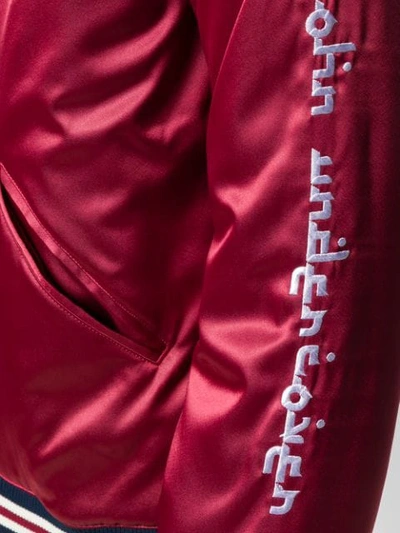 Shop Johnundercover Bomber Jacket In Red