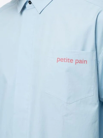 PETIT PAIN超大款衬衫