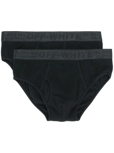 OFF-WHITE RIBBED BOXER BRIEFS TWO-PACK - 黑色