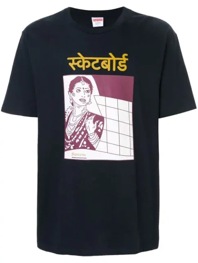 Shop Supreme Bombay-print T-shirt In Blue