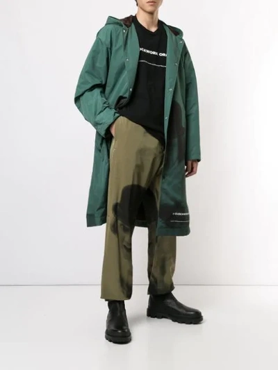 Undercover A Clockwork Orange Print Track Pants In Green