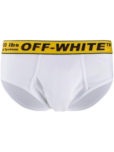 OFF-WHITE INDUSTRIAL WAISTBAND BOXER BRIEFS - 白色