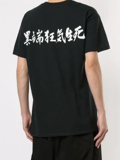 Shop Kidill Graphic Print T-shirt In Black