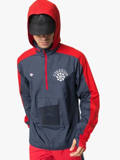 Shop Nike X Gyakusou Hooded Sports Jacket In Blue