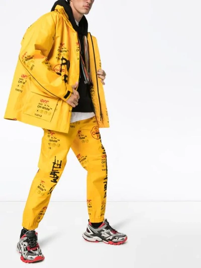 Shop Off-white Industrial Gore-tex Track Trousers In Yellow