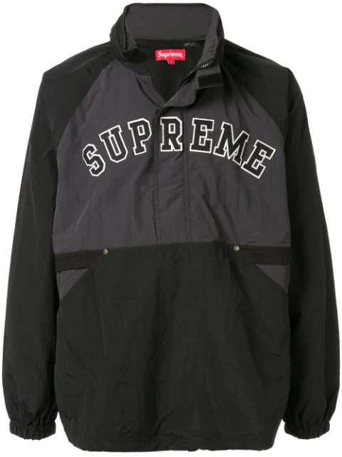 supreme pullover windbreaker