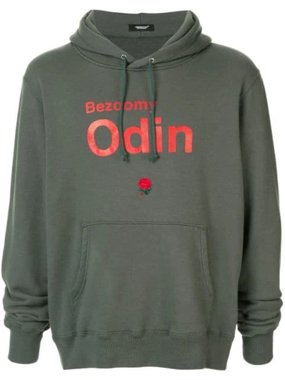 Shop Undercover Bezoomy Odin Hoodie In Green