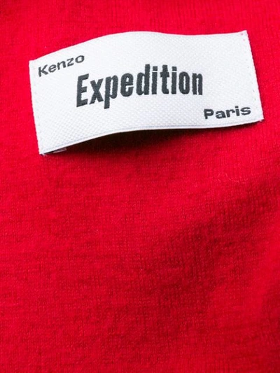 Shop Kenzo Colour Block Knit Jacket In Blue