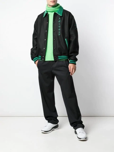 Shop Just Don Contrast Bomber Jacket In Black