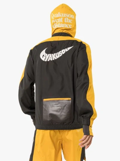 Shop Nike X Gyakusou Colour Block Sports Jacket In Black
