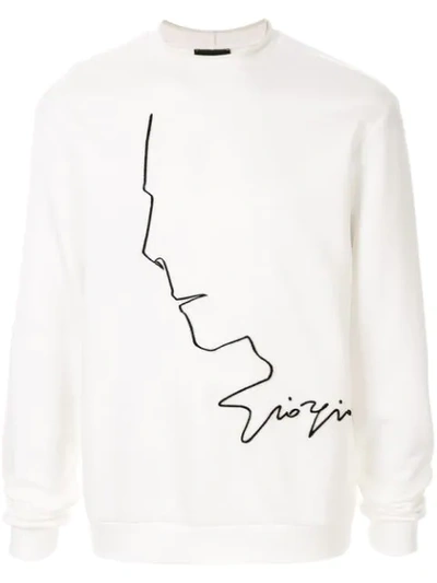 Shop Giorgio Armani Logo Print Sweatshirt In White