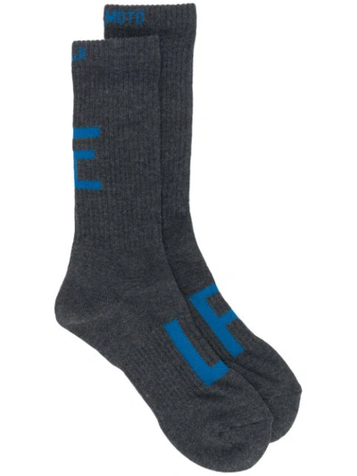 Shop Yohji Yamamoto Logo Intarsia Socks In Grey