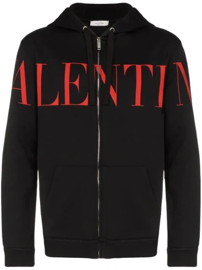 VALENTINO LOGO PRINT ZIP-UP JACKET - 黑色