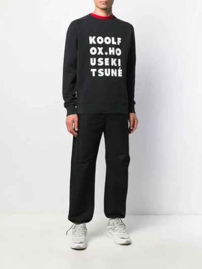 Shop Maison Kitsuné Kool Fox Print Jersey Sweatshirt In Black