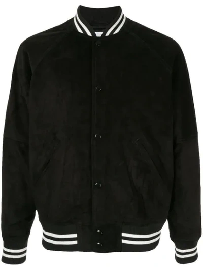 Shop Supreme Logo Varsity Jacket In Black