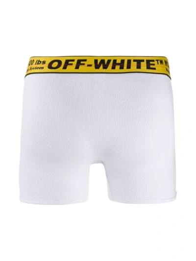 OFF-WHITE INDUSTRIAL WAISTBAND BOXER BRIEFS - 白色