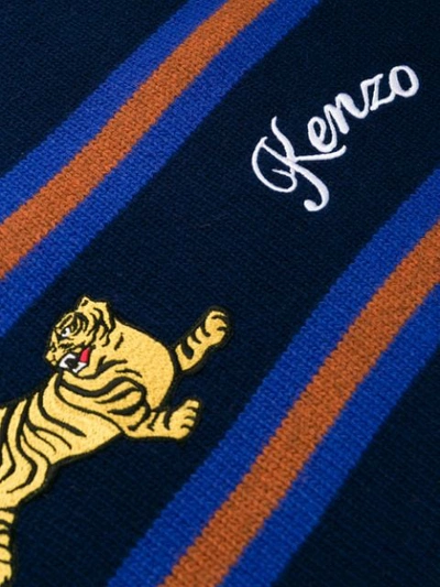 KENZO JUMPING TIGER SWEATER - 蓝色