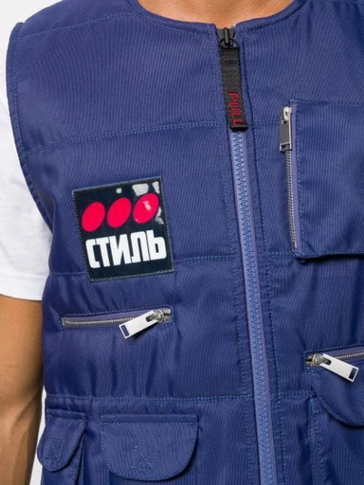 Shop Heron Preston Logo Patch Vest In Blue