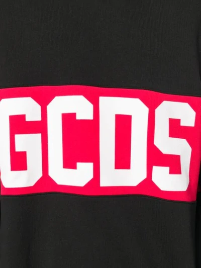 GCDS LOGO HOODIE - 黑色