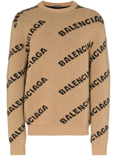 BALENCIAGA LOGO套头衫 - 大地色