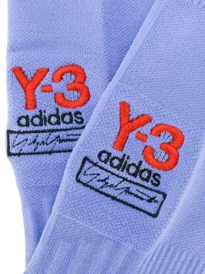 Shop Y-3 Embroidered Logo Socks - Purple