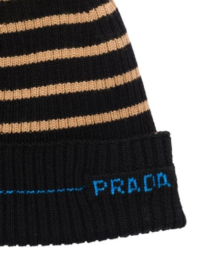 STRIPED KNITTED BEANIE HAT