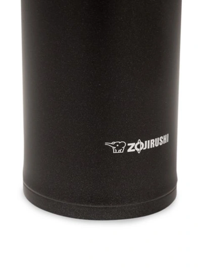 Supreme Zojirushi Stainless Steel Mug Black – Rundown LA