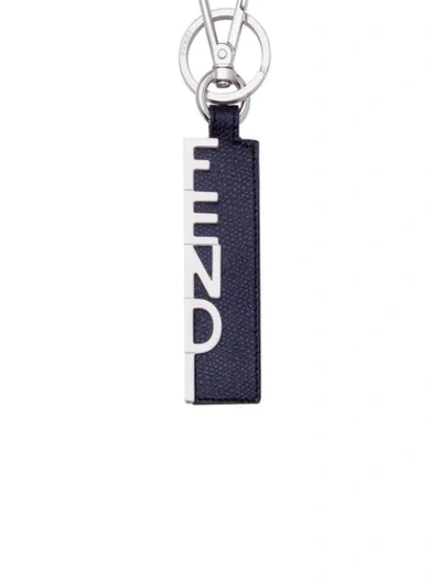 Shop Fendi Logo Keyring In Blue