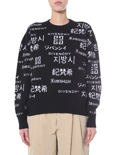Shop Givenchy Crew Neck Sweater In Nero