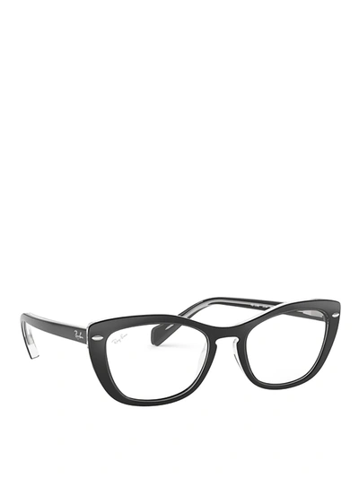 Shop Ray Ban Black Round Frame Eyeglasses