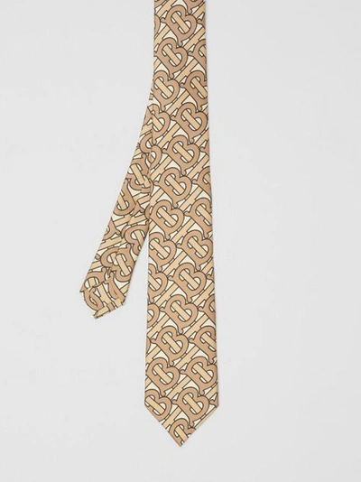 经典剪裁专属标识印花丝质领带