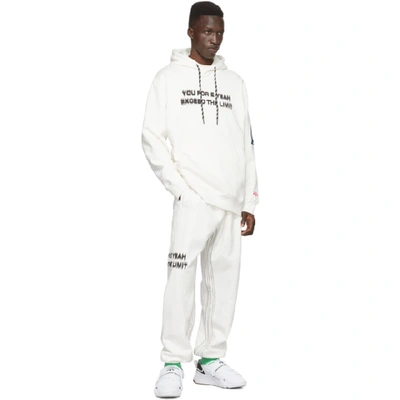 Shop Adidas Originals By Alexander Wang White You For E Yeah Exceed The Limit Hoodie