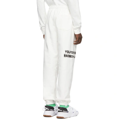 Shop Adidas Originals By Alexander Wang White You For E Yeah Exceed The Limit Lounge Pants