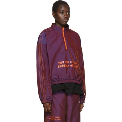 Shop Adidas Originals By Alexander Wang Purple You For E Yeah Exceed The Limit Track Pullover In Multi Color