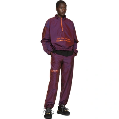 Shop Adidas Originals By Alexander Wang Purple You For E Yeah Exceed The Limit Track Pullover In Multi Color