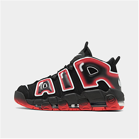 nike air more uptempo 96 trainers black