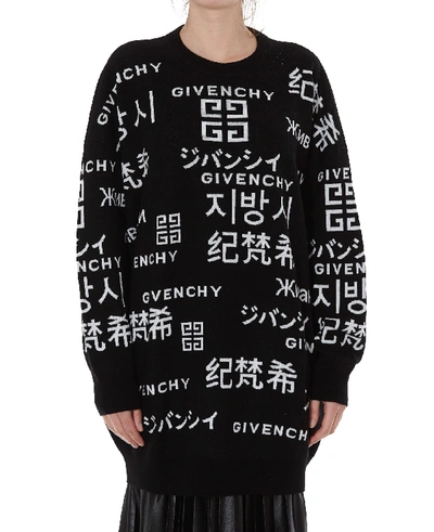 Shop Givenchy 4g Sweatshirt In Black