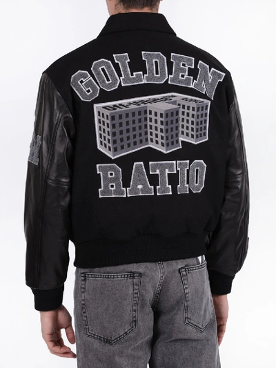 Shop Off-white Golden Ratio Leather Varsity Jacket Black