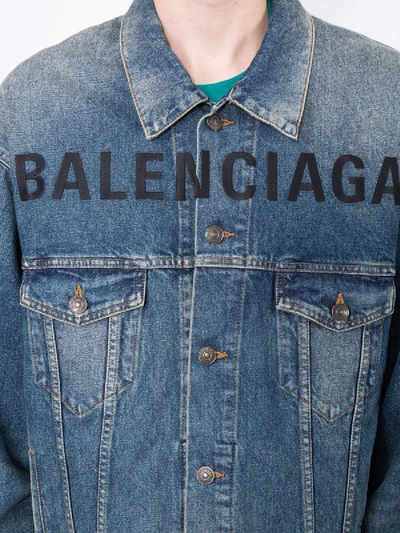 Shop Balenciaga Front Logo Denim Jacket