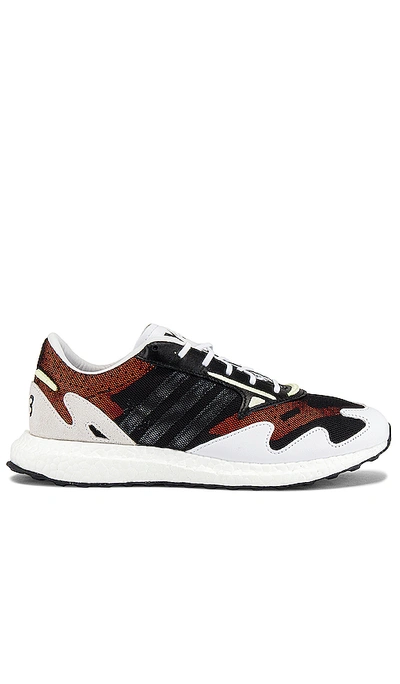 Shop Y-3 Rhisu Runner In Black & White & Yellow Tint