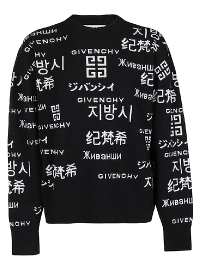 Shop Givenchy Translation Jumper In Black