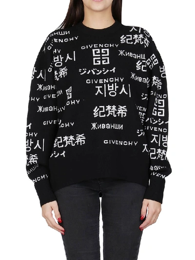 Shop Givenchy Translation Jumper In Black