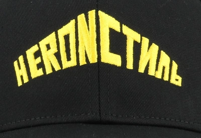 Shop Heron Preston Logo Embroidered Baseball Cap In Black