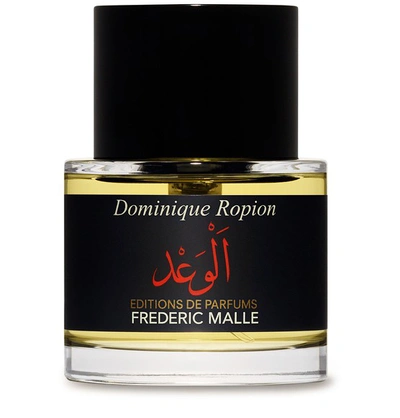 Shop Editions De Parfums Frederic Malle Promise Perfume 50 ml