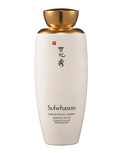 Shop Sulwhasoo 4.2 Oz. Concentrated Ginseng Renewing Water
